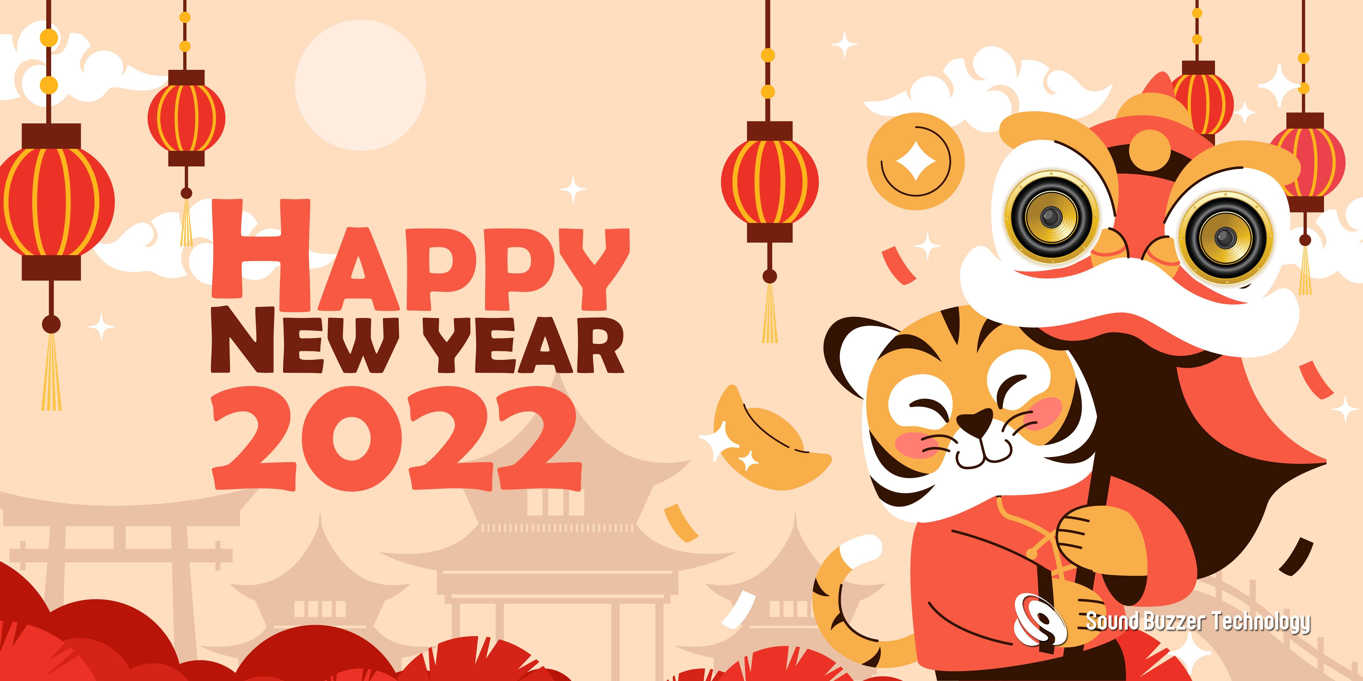 2022 Chinese new year