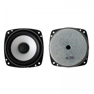 Full range loudspeaker 3 inch HIFI music box speaker driver 4 ohm 20 watt speaker
