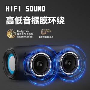 Best selling wireless speaker RGB light bluetooth speaker outdoor waterproof portable speaker