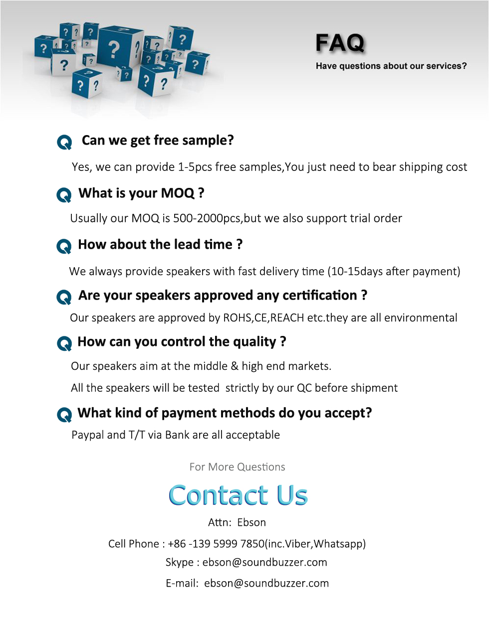 FAQ定稿04